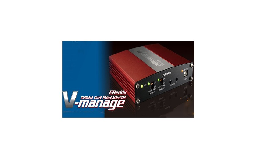 TRUST V-MANAGE ECU UNIVERSAL KIT